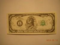 25950. 20120213 2121-.JPG.jpg.yafupload